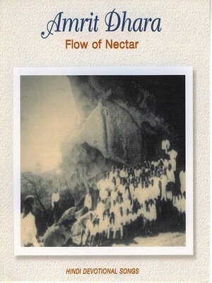 cover image of Amrit Dhara (Flow of Nectar)